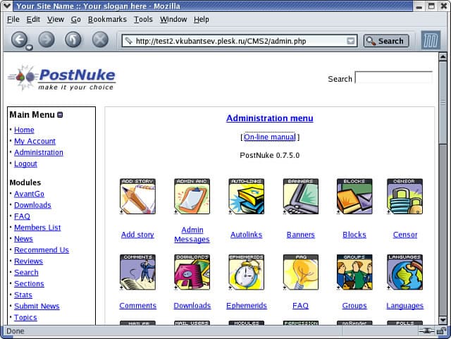 PostNuke - бесплатный CMS управления сайтом. Движок для сайта